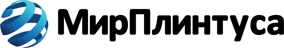 Мир Плинтуса | Фабрика плинтуса Мир Плинтуса | Фабрика плинтуса